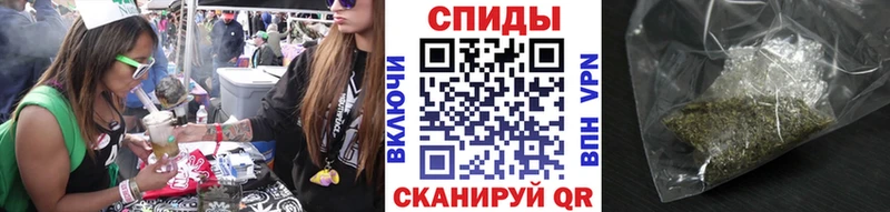 нарко площадка Telegram Нестеров Бутират оксибутират