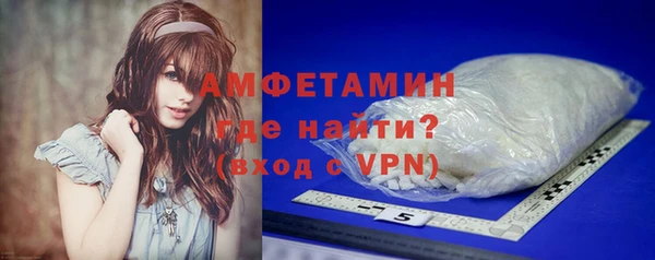альфа пвп Лагань