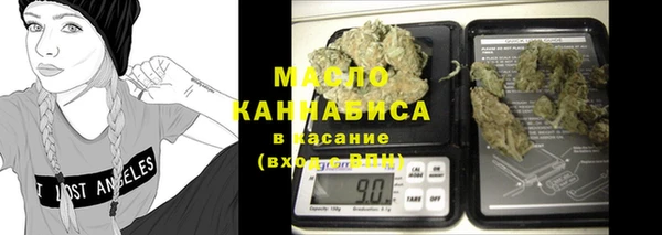 spice Лабытнанги