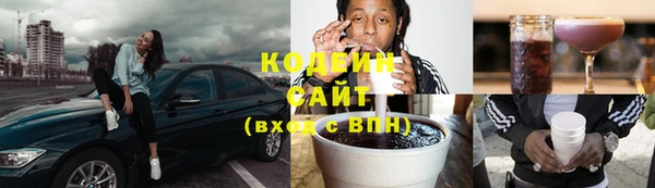 мефедрон VHQ Ладушкин