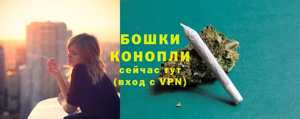 мефедрон VHQ Ладушкин