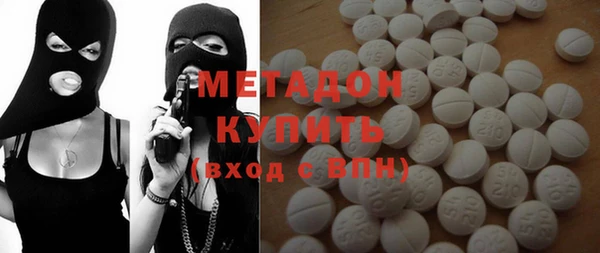 альфа пвп Лагань