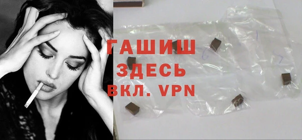 spice Лабытнанги