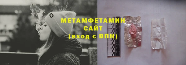 spice Лабытнанги