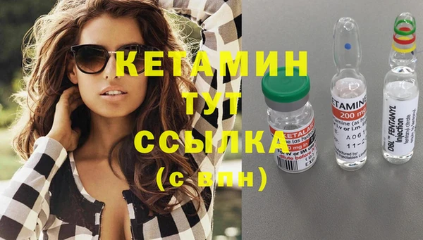 spice Лабытнанги