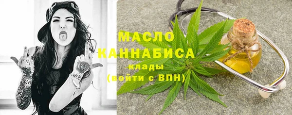 альфа пвп Лагань