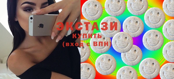 spice Лабытнанги