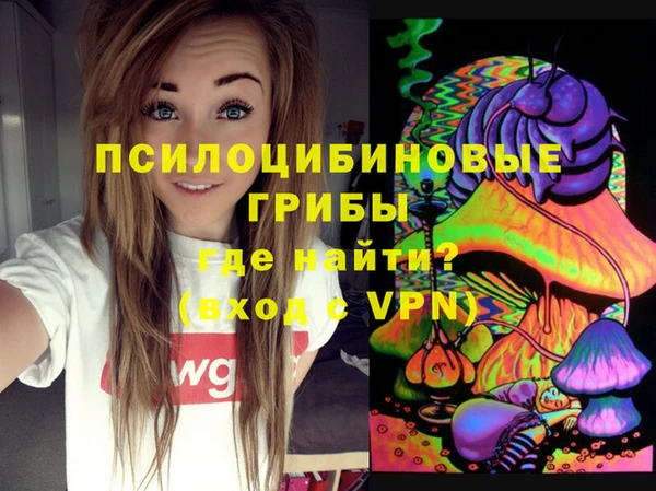альфа пвп Лагань