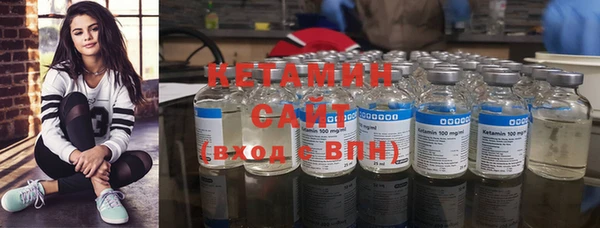 spice Лабытнанги