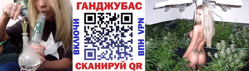 Шишки марихуана сатива хочу наркоту сайты даркнета как зайти Нестеров